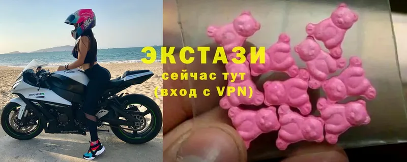 MEGA онион  Красноуфимск  Экстази 280 MDMA  где можно купить наркотик 