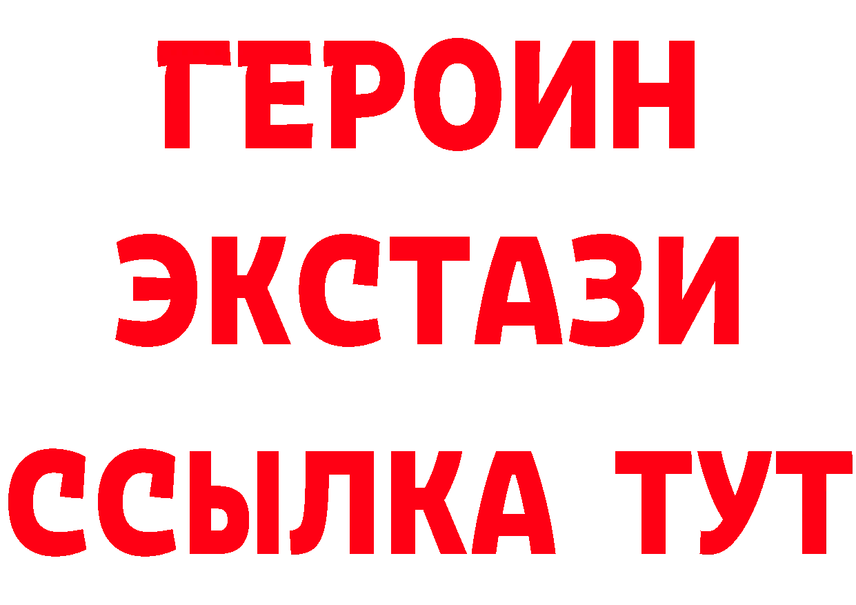 APVP СК КРИС сайт мориарти гидра Красноуфимск